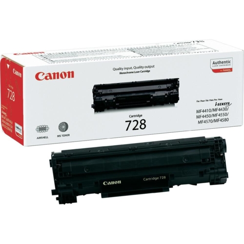 Canon CRG-728 Toner Dolumu 728 Muadil Toner Fiyatı